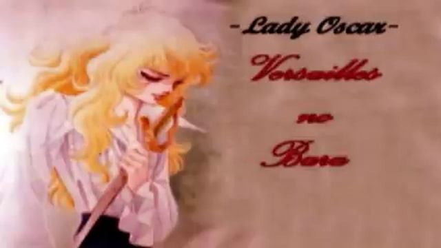 14 - BMG IV - Rose of Versailles смотреть онлайн