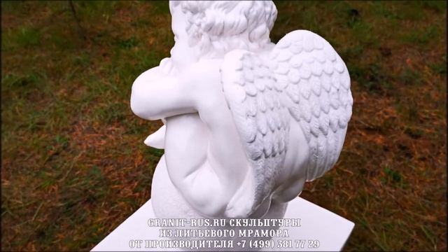 Скульптура из литьевого мрамора "Ангел на шаре СК 010" смотреть онлайн