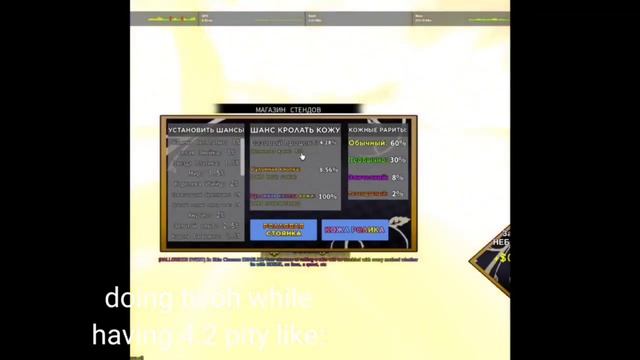 [YBA] Getting MIRAGE OF PHANTOMS TWOH смотреть онлайн