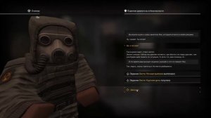 [STALCRAFT] КАК ПОЛУЧИТЬ ДРОБОВИК ЯНА