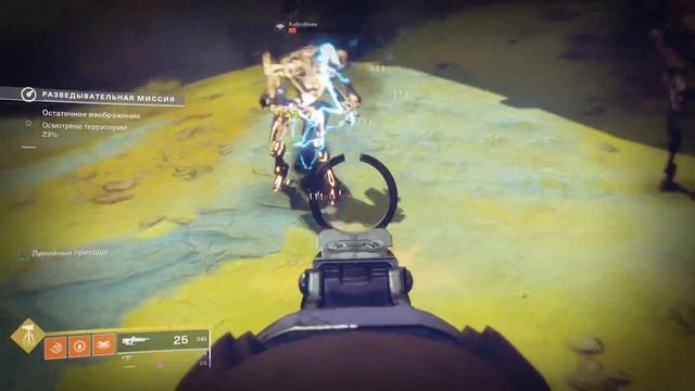 Почему важен высокий FPS в играх