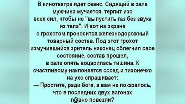 #ДомаВместе#анекдот#юмор. Лучше изоляция , чем заземление.