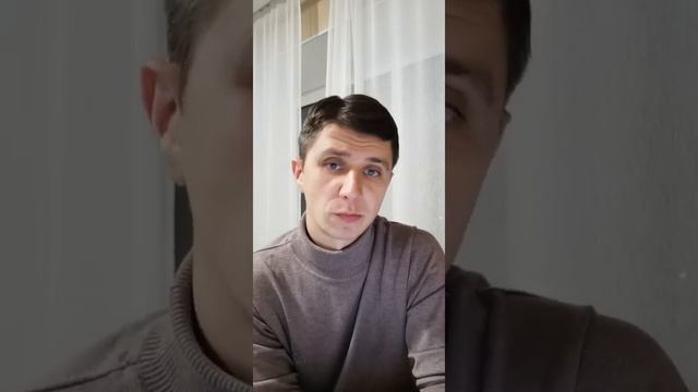 "Что делать и куда инвестировать когда рынки штормит" смотреть онлайн
