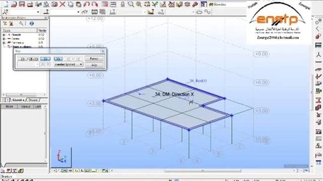 03-création du plancher.wmv смотреть онлайн