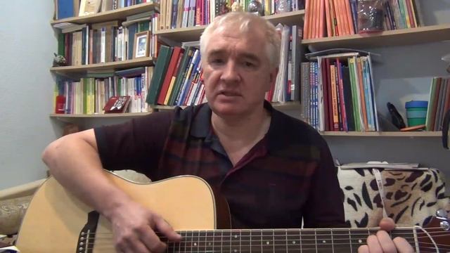 Моя жизнь протекает как крыша (шуточная) (автор и исполнитель Королев Андрей). Просто Бард смотреть онлайн