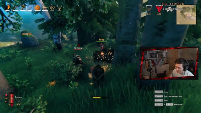 Бригада Ада в Valheim | Симулятор выживания смотреть онлайн