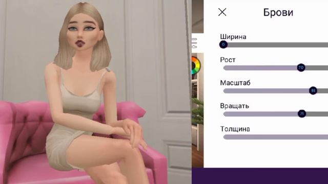 ?Внешности в Avakin life ?Ava Nika Love ?Авакин лайф ?Avakin life ? смотреть онлайн