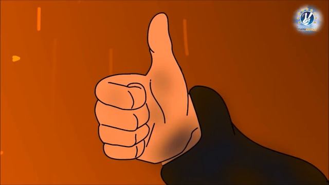 песенка о профессии смотреть онлайн