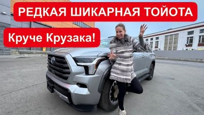 Новости автомобильной индустрии