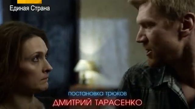 бессонница 2014 мужская реакция смотреть онлайн