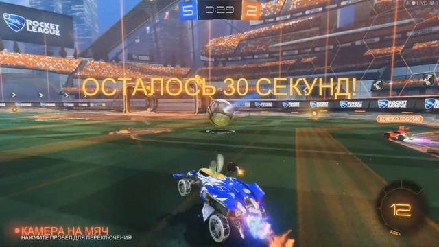 БОМБЯЩИЙ ВЫПУСК - BEST GOALS №2 - НОВАЯ МАШИНА И КЕЙС смотреть онлайн