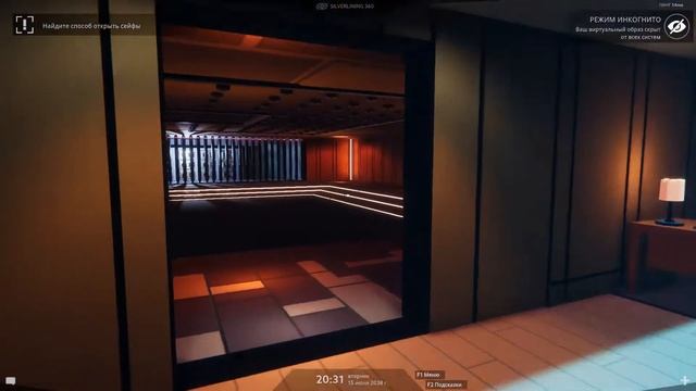 НАША ПЕРВАЯ МИССИЯ / ПРОХОЖДЕНИЕ: OPERATION TANGO #1 / feat Dangames смотреть онлайн