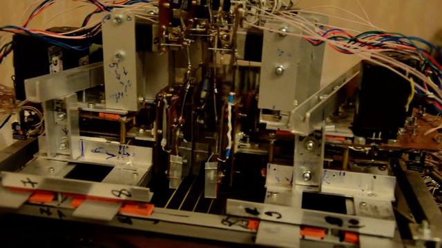 Besame, Besame  Mucho....( Guitar -robot)