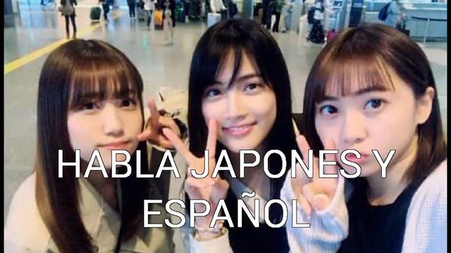 Curiosidades De Anna Iriyama