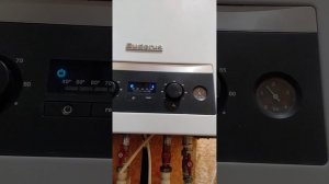 Глючит газовый котёл!