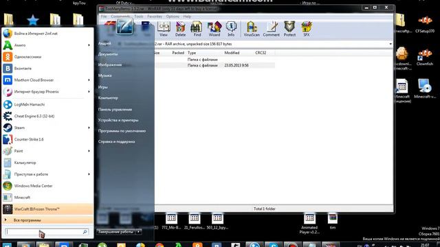 как скачать мод toomanyitems смотреть онлайн