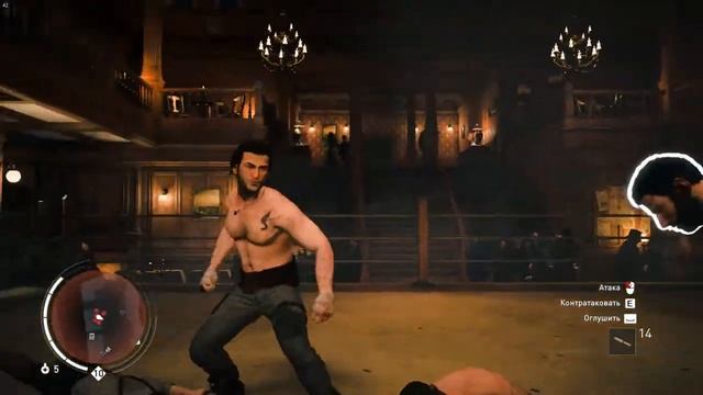 Assassin's Creed Syndicate.Рукопашный Бой В Лондоне смотреть онлайн
