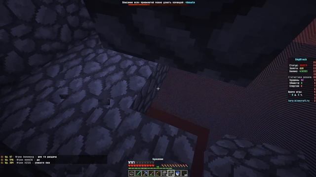 Я прожил 100 дней на Личном Острове в Майнкрафт и вот что из этого вышло #3 смотреть онлайн