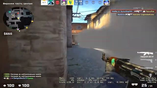 Я УХОЖУ, УХОЖУ КРАСИВО ❤ ☠(Мувик Кс го)) смотреть онлайн