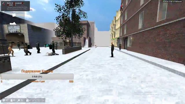 ЗАХОДИ БРО ИГРАЮ С ПОДПИСЧИКАМИ В [Garrys mod,CS GO] смотреть онлайн