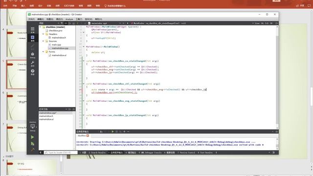 Qt初级教程第14课 - Buttons-QCheckBox смотреть онлайн