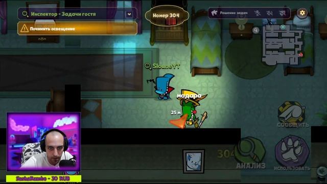 ? ОБНОВЛЕНИЕ В SUSPECTS! НОВЫЙ ИГРОВОЙ РЕЖИМ БУКА! БУГГИ МОНСТР УЖЕ ЗДЕСЬ! смотреть онлайн