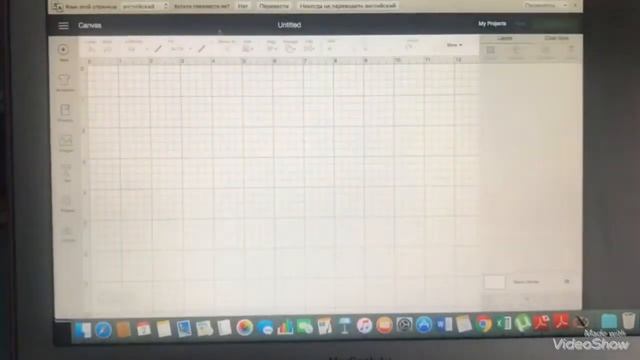 Мужская открытка на плоттере Cricut. Лайфхаки программы Cricut Design Space