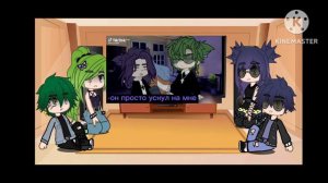 реакция родителей пика и вару на пика и вару