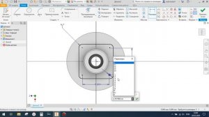 Autodesk Inventor. Урок №12. Параметры.
