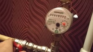 Счётчик горячей воды Норма ис свкм-15у