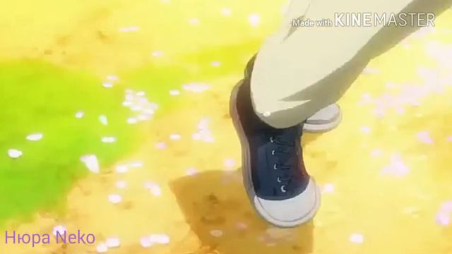 ~Между нами тает лед~{AMV} смотреть онлайн