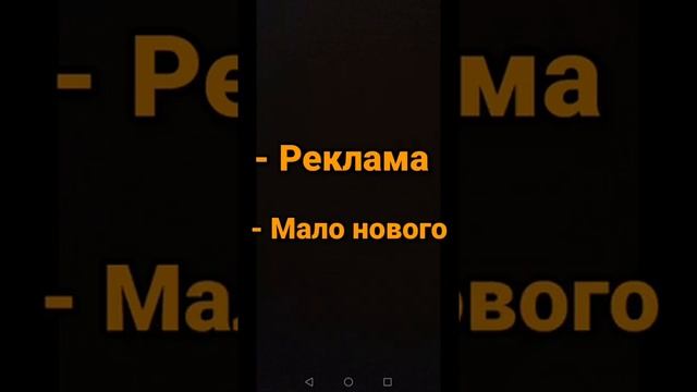 ОБЗОР КЛОНОВ ИГРЫ "ПЕСОЧНИЦА" смотреть онлайн
