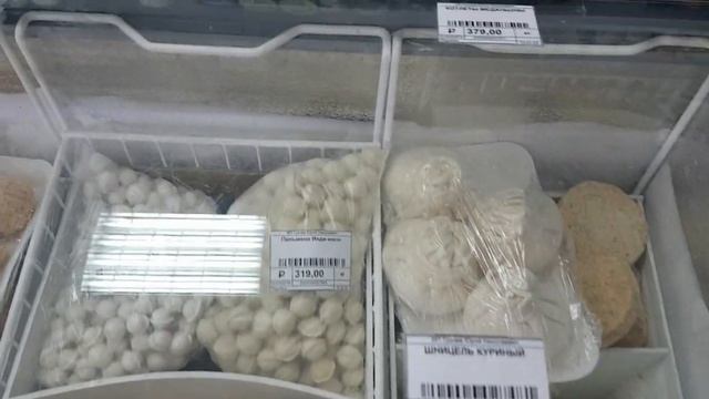 3388 Обзор продуктовый магазин Орелпродукт колбаса рыба мясо полуфабрикаты сквер Комсомольцев г Оре смотреть онлайн