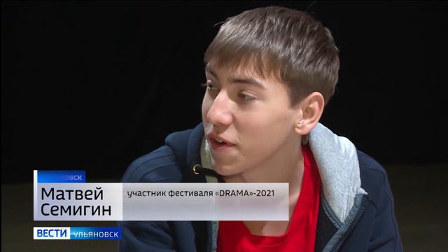 Театральный перфоманс, художественное слово, хореография! смотреть онлайн