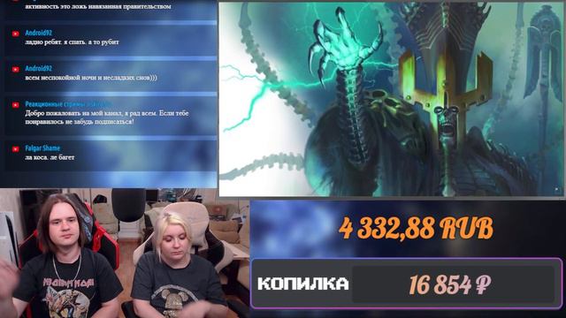[16+] ВМ 200 Вахафакты AOS - Морати мамка Малекита | РЕАКЦИЯ НА @WarpBeacon |