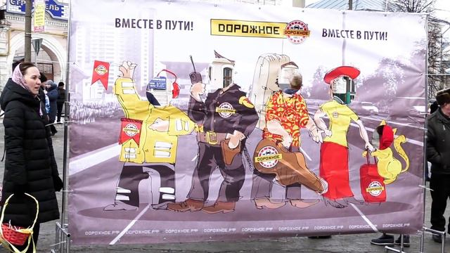 МАСЛЕНИЦА В ГОРОДЕ П... смотреть онлайн