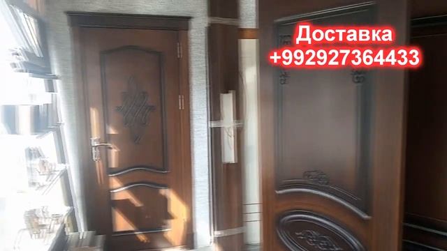 Аз нохияи Спитамен нархи дархои МДФ ва Пластикиро пурсидам арзон будааст!!! (09.11.2020) смотреть онлайн