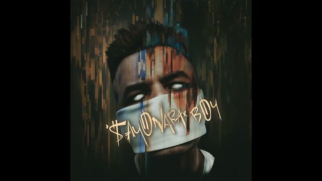 #25 Музыкайф - танцевальный рэп №1 смотреть онлайн