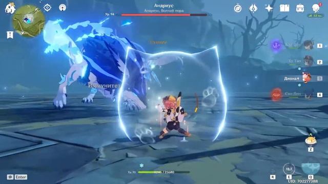 Гайд Диона. Лучшие билды, оружие, артефакты Genshin Impact 2 смотреть онлайн