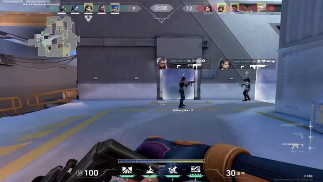 меган фокс лютит смотреть онлайн