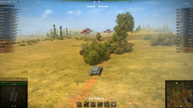 Светляк 80 лвла!!! Кругом враги а я в кусту! смотреть онлайн