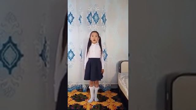 Абайдың өлеңін оқыған: Семсерхан Аяна смотреть онлайн