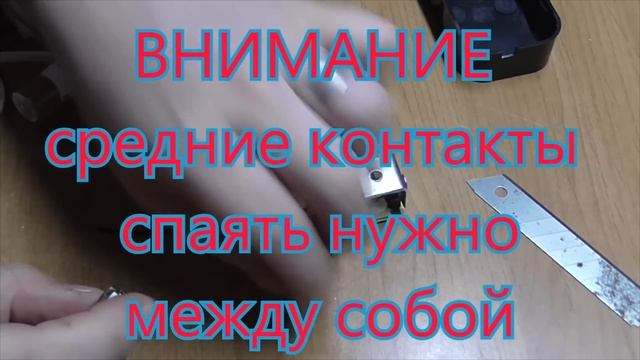 ????ЗАРЯДНИК НА 2.5 А ЗА 100 РУБЛЕЙ???? #техноканал смотреть онлайн