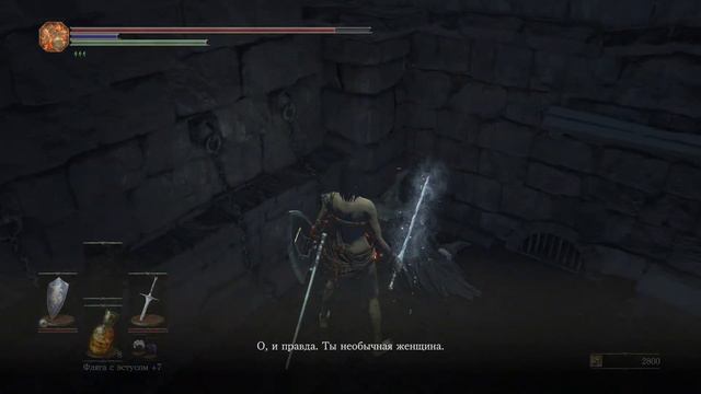DARK SOULS™ III Оскверненная Столица. Ключ тюремщика. смотреть онлайн