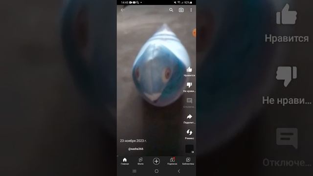 СМОТРЮ ВАШИ РОЛИКИ!!!!!!!! смотреть онлайн