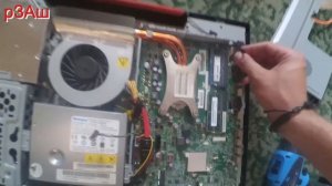 Моноблок 20`` Lenovo ThinkCentre M71z разборка, чистка