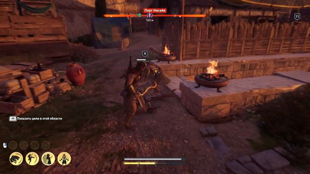 Assassin's Creed Odyssey # 19 АФИНСКИЙ ПРЕДВОДИТЕЛЬ смотреть онлайн