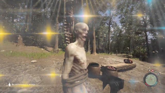 ГУЛЯЛИ, НИКОГО НЕ ТРОГАЛИ...(Sons Of The Forest №2) смотреть онлайн