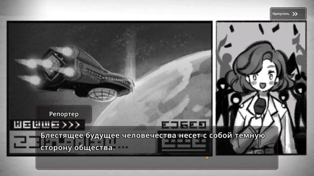 GUARDIAN TALES - ВСЕ ВИДЕО ЗАПИСИ смотреть онлайн