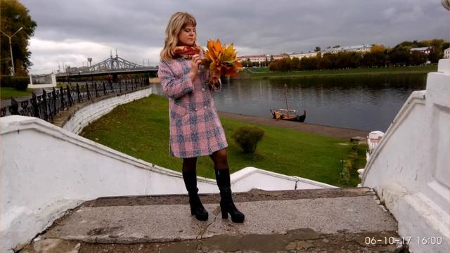 ШАЛУНЬЯ ОСЕНЬ смотреть онлайн